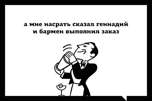 Сетевые картинки улыбательновозбуждающие