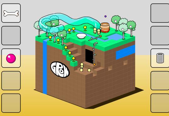 Grow Cube