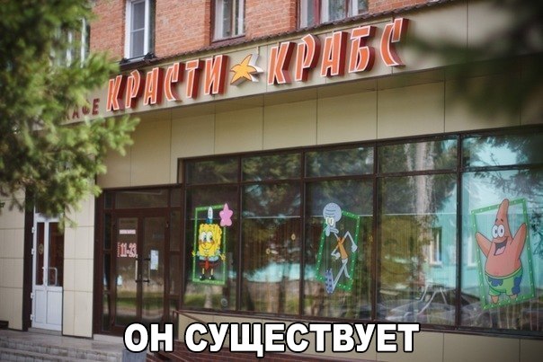 Ассорти картинок из сети
