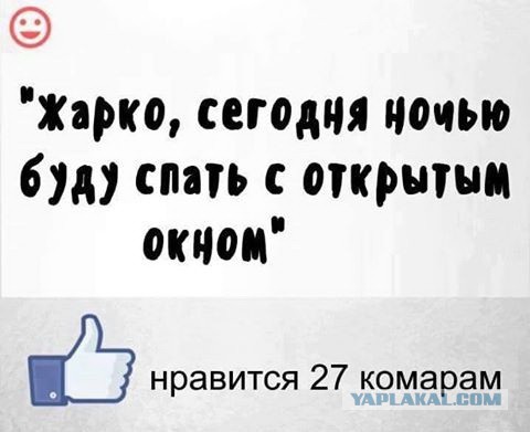Картинки с этих ваших интернетов.