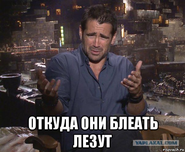 Парень проверяет капкан на медведя