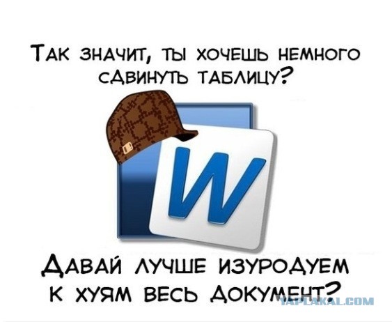 Порция картинок из сети