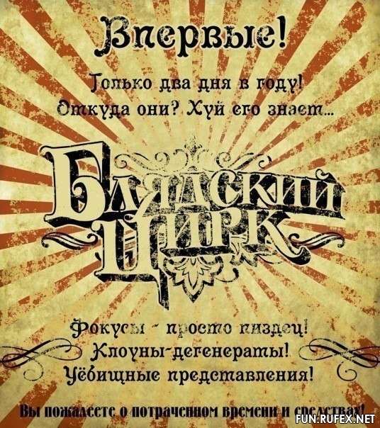 Вице-спикер Госдумы призвал пресекать шутки над патриотизмом в соцсетях