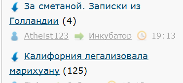 Читаешь такой ЯП...