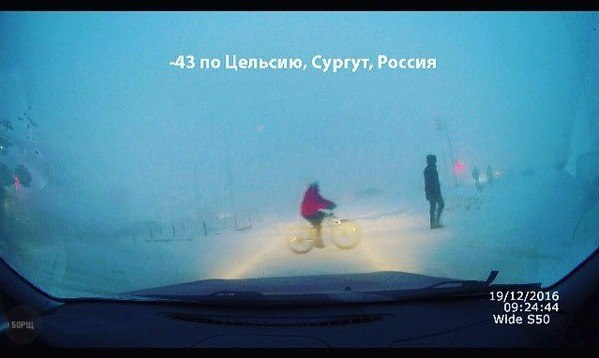 Соцсети - и смех и грех