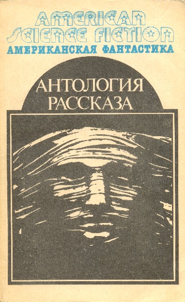 Книги которые обязательно прочтет мой сын