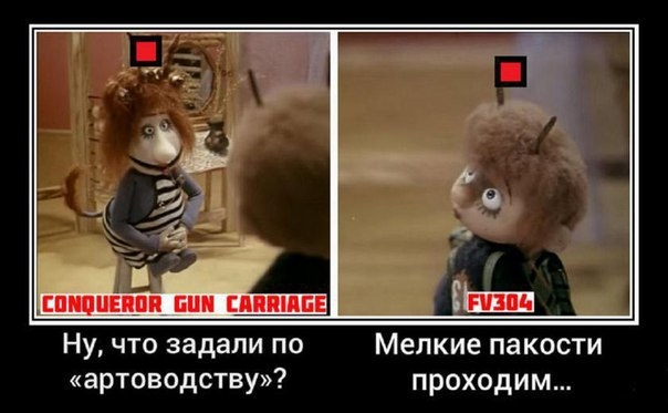 Wargaming 43