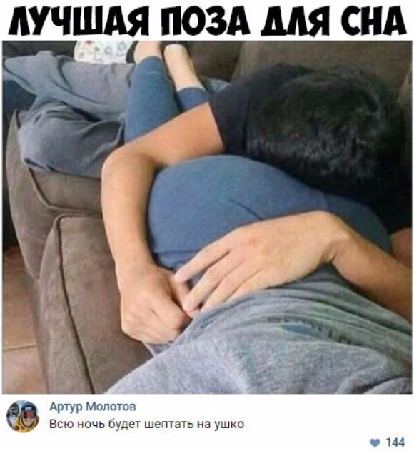Подборка безудержного веселья