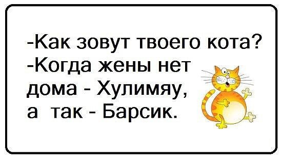 Деградировать подано