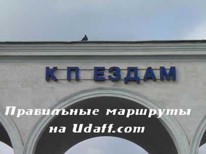 Маликов что-то знает...