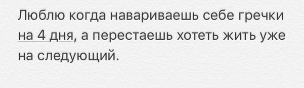 Продолжаем мизантропизировать....