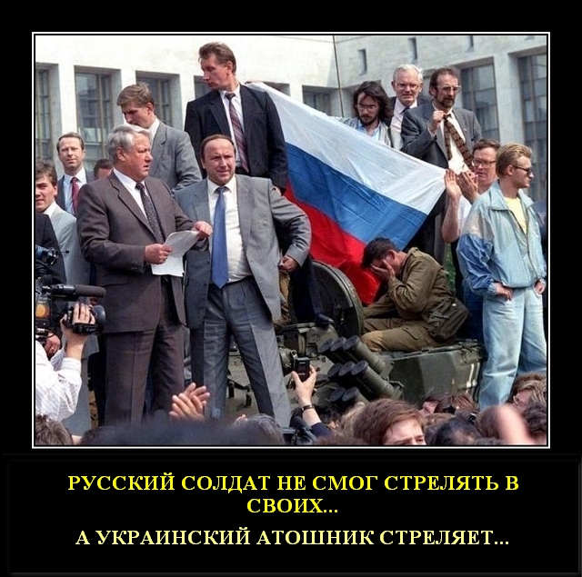 "Укрэнерго" полностью лишило электроснабжения неконтролируемый Донбасс