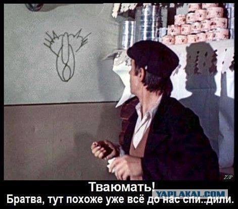 В городе Назарово Красноярского края злоумышленники сожгли предвыборный штаб «Единой России»