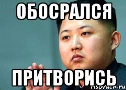Месть за унижение? Падающие российские ракеты собирают нищие инженеры