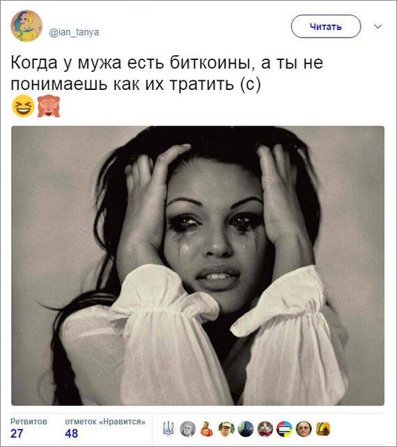 Это просто прекрасно