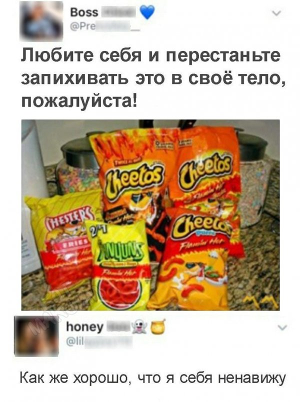 Нестандартный юмор