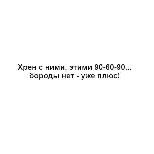 Мэ Жо