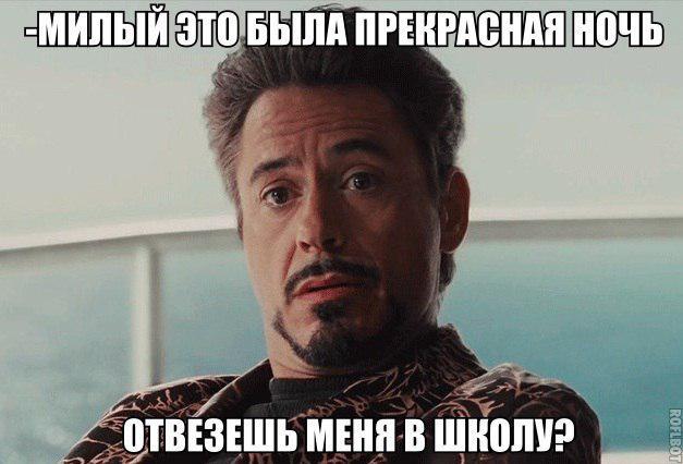 Почему русские боялись старых дев