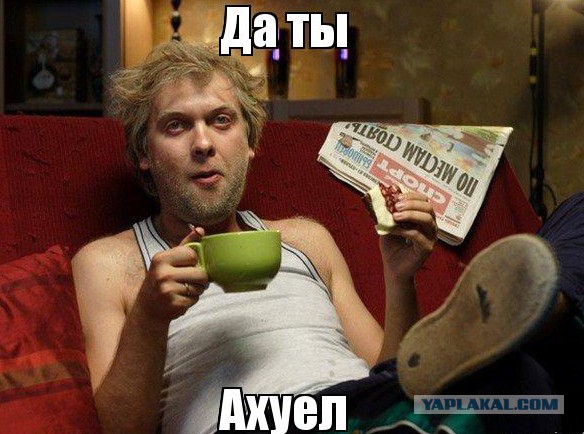 Сенаторы  хотят отыскать активы Путина