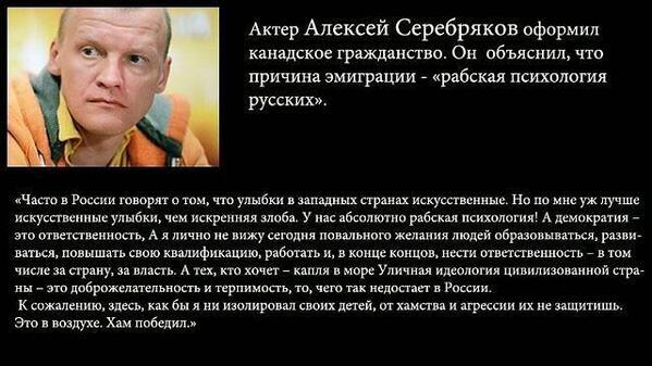 Пьяное быдло избило пенсионеров