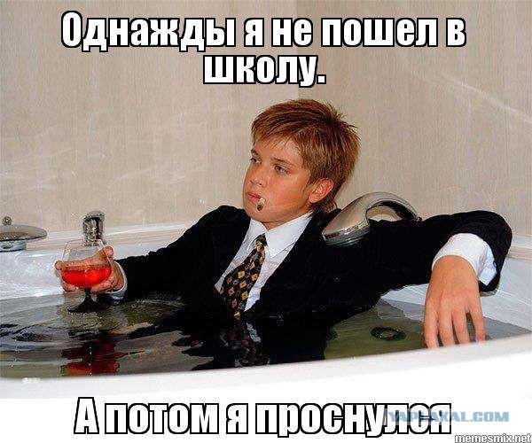 Паноптикум: Львов засудит Харьков за русский язык