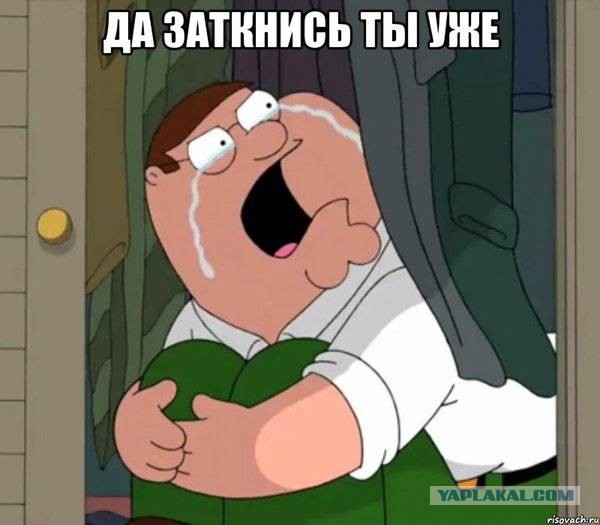 Почему народ хочет в США