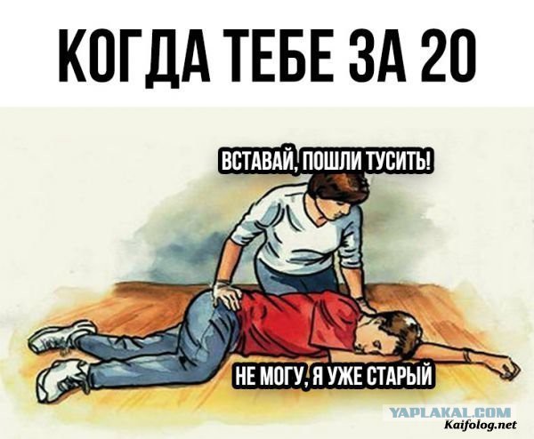 Да будет срач. Или не будет?