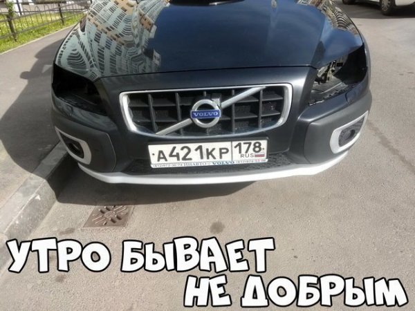 Прикольные картинки абавсём