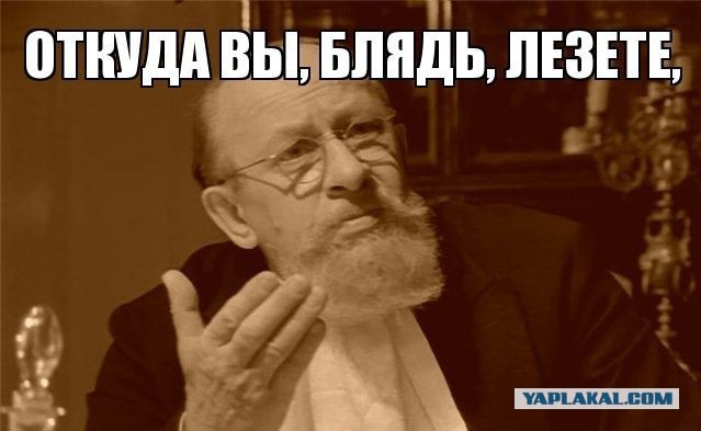 Ирландец лечился спермой и заболел