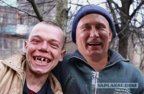 Путин умер?