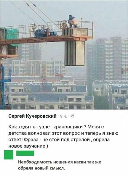 Прикольные и просто красивые картинки 14.08.2019