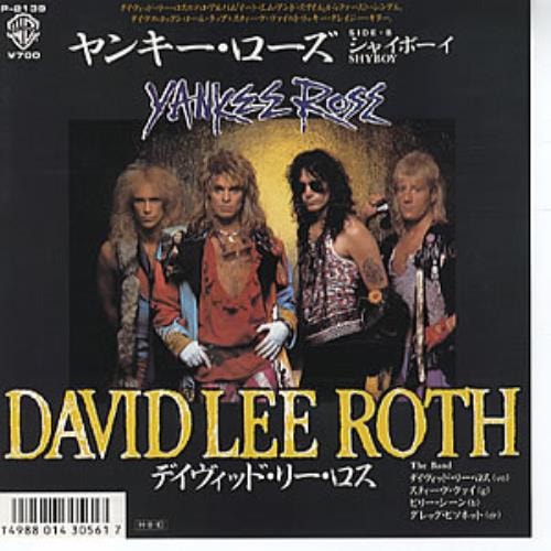 David Lee Roth - знакомое имя