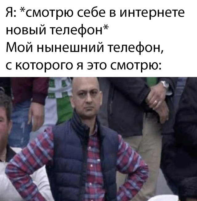 Опять картинок