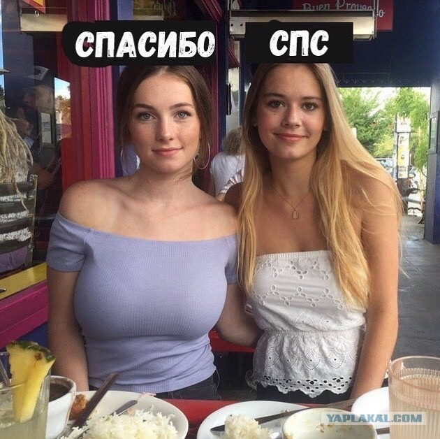 Немного картинок с надписями и без - 32