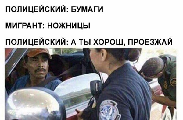 Пятничные картинки