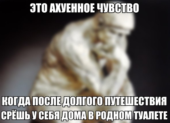 Бредзона 15.12.19