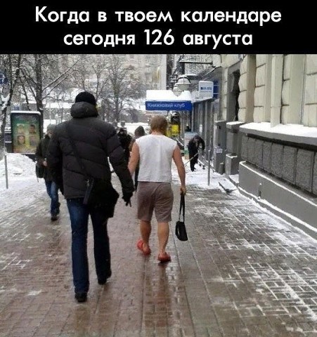 Картинки с буквами и без
