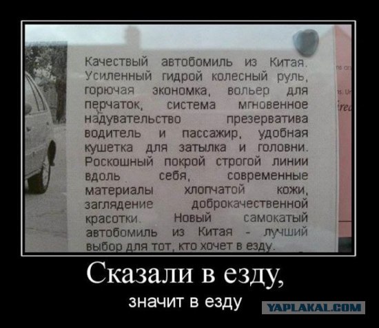 Меню - бессмысленное и беспощадное!