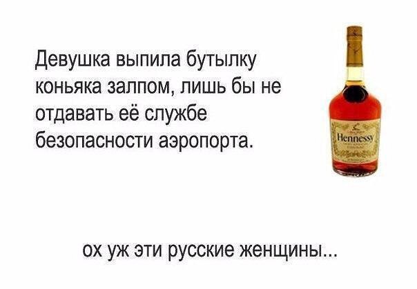 Немного картинок для настроения 29.01.20