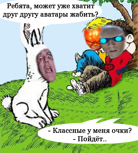 Смотрим на облака вместе