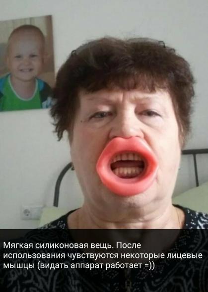 Бредзона 15.10.20