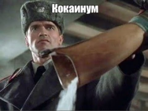 Гена - не танцуй, не надо