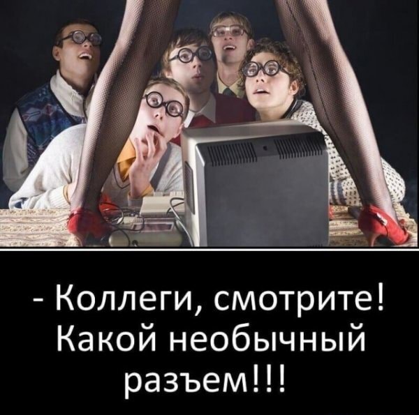 Картинки с надписями и всякие жизненные фразы 6.01.2021