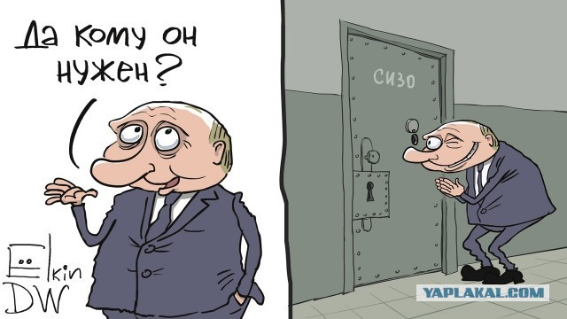 Правильное понимание ареста Навального