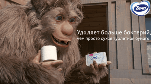 Нескучные штрихкоды.
