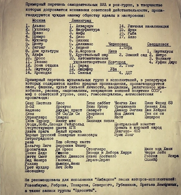 И снова про кино. Ремейк Гостьи из будущего. Совет режиссёрам.