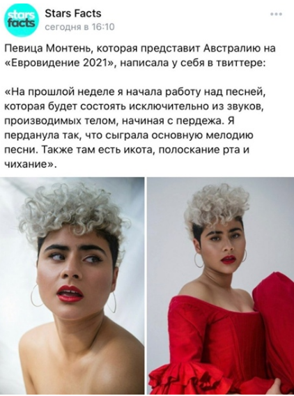 Картинки и мемы для настроения 011