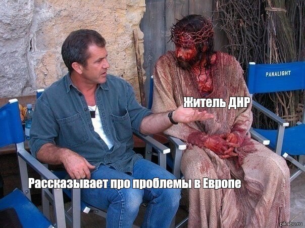 Зачем ЕС стреляет себе в ногу?