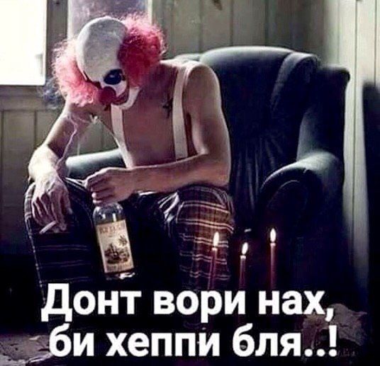 У большинства людей стереотипное представление о коммунизме, как о мещанской идее всеобщего бесплатного потребления?
