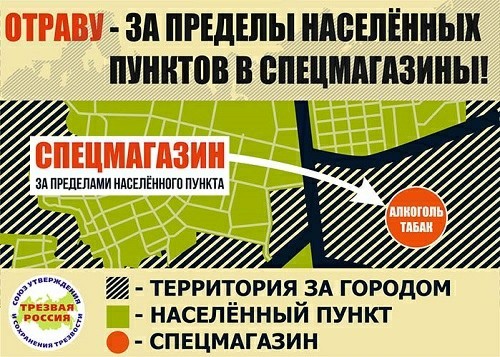 Картинки и мемы для настроения 029